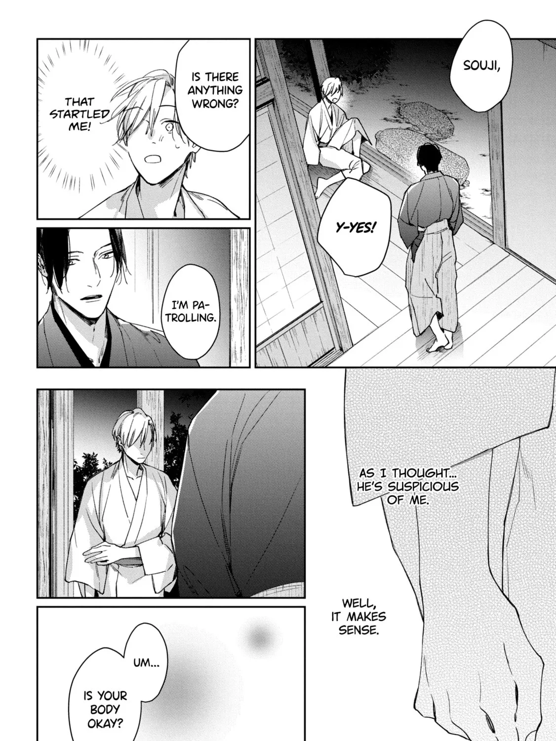 Read Mibu no Tsugai chapter 4 image 52 on Lezhin