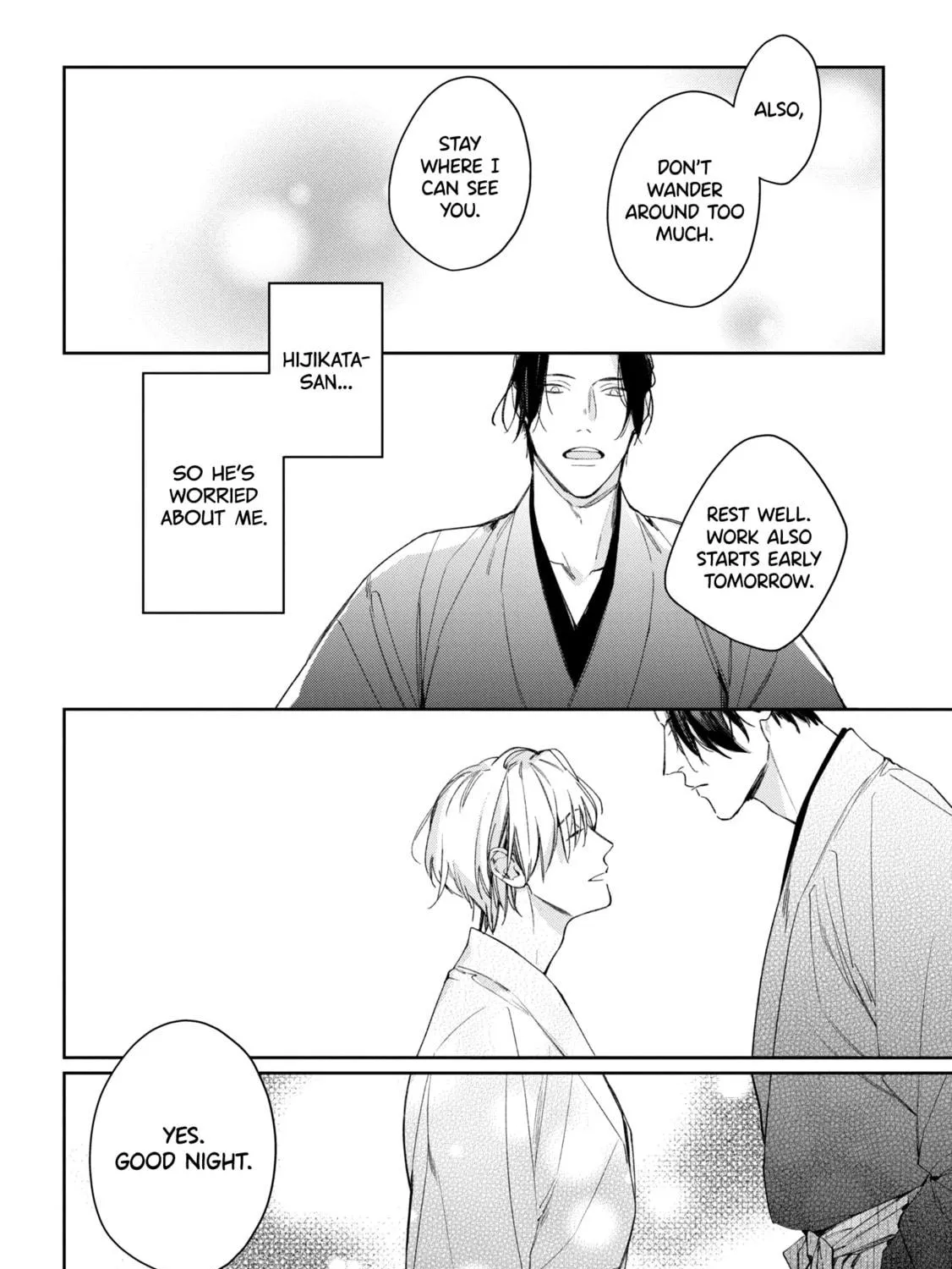 Read Mibu no Tsugai chapter 4 image 56 on Lezhin