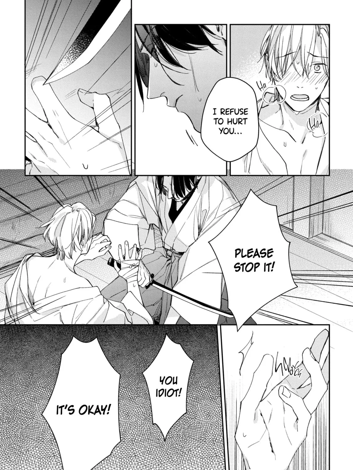 Read Mibu no Tsugai chapter 4 image 6 on Lezhin