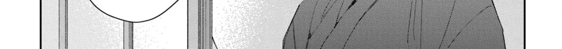 Read Mibu no Tsugai chapter 5 image 11 on Lezhin