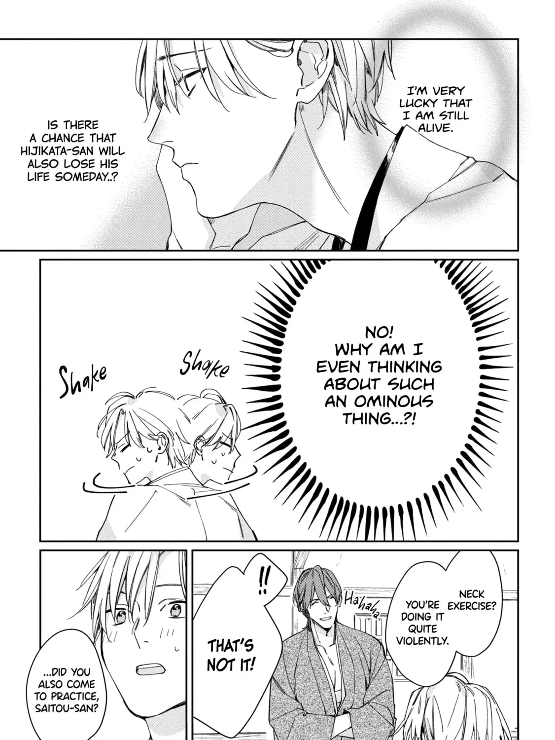 Read Mibu no Tsugai chapter 5 image 12 on Lezhin