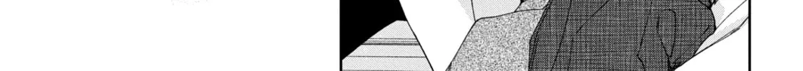 Read Mibu no Tsugai chapter 5 image 17 on Lezhin