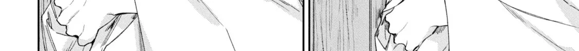 Read Mibu no Tsugai chapter 5 image 19 on Lezhin