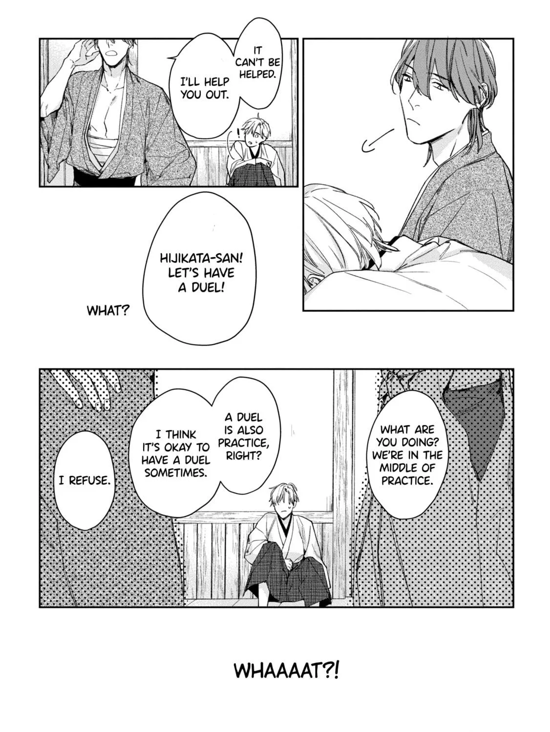 Read Mibu no Tsugai chapter 5 image 20 on Lezhin