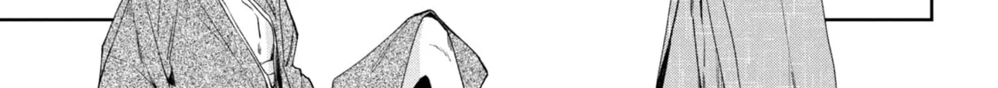 Read Mibu no Tsugai chapter 5 image 25 on Lezhin