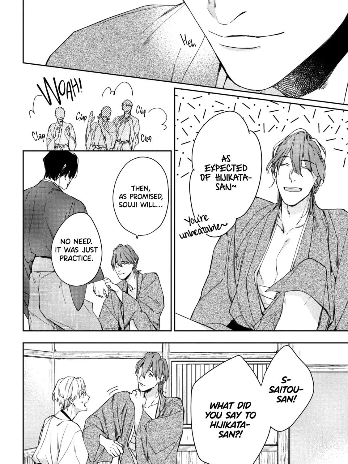 Read Mibu no Tsugai chapter 5 image 26 on Lezhin