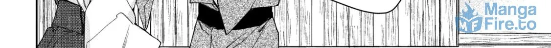 Read Mibu no Tsugai chapter 5 image 27 on Lezhin