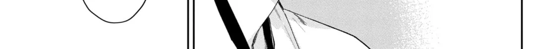 Read Mibu no Tsugai chapter 5 image 29 on Lezhin