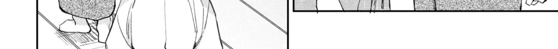 Read Mibu no Tsugai chapter 5 image 31 on Lezhin