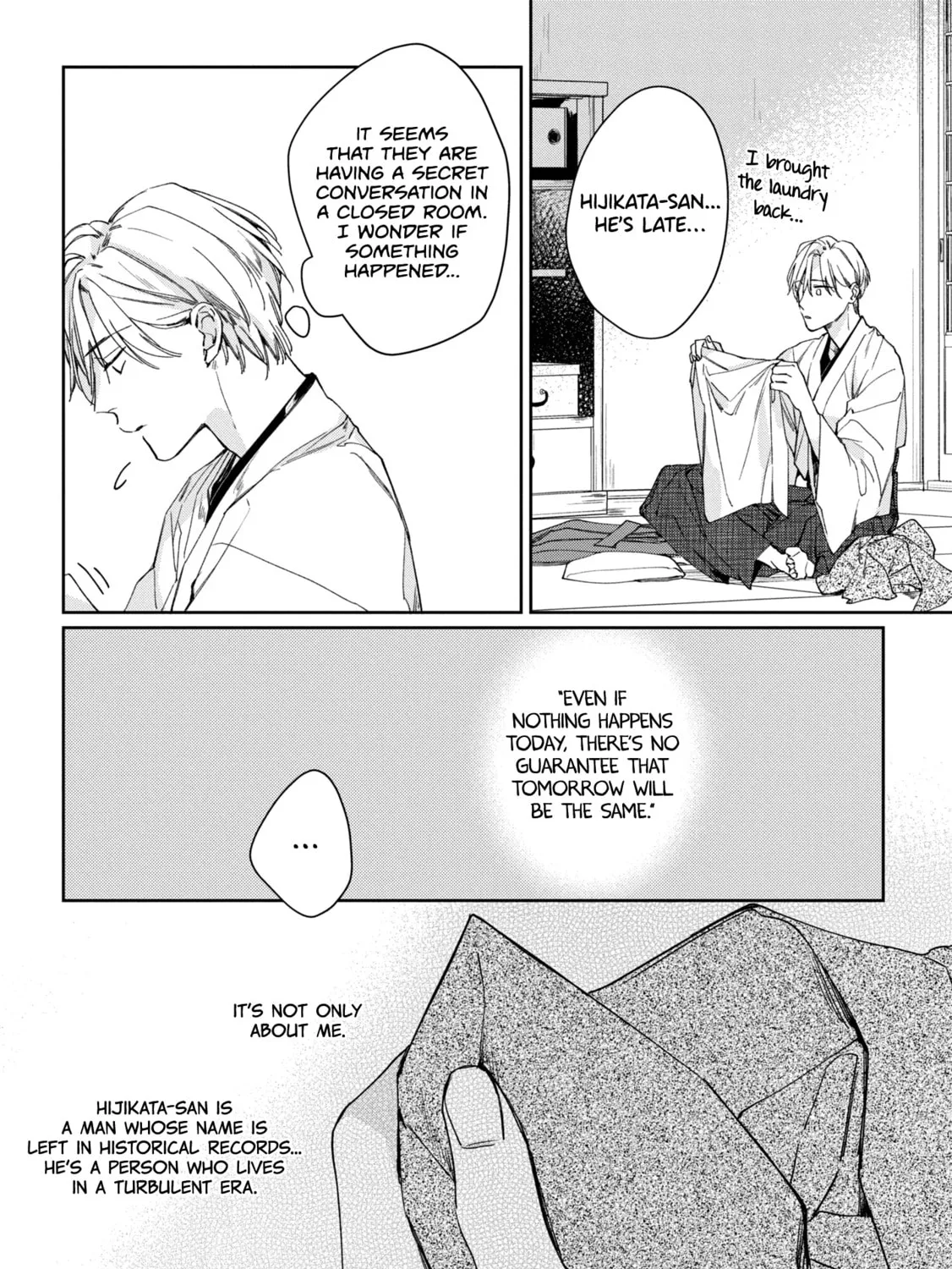 Read Mibu no Tsugai chapter 5 image 34 on Lezhin