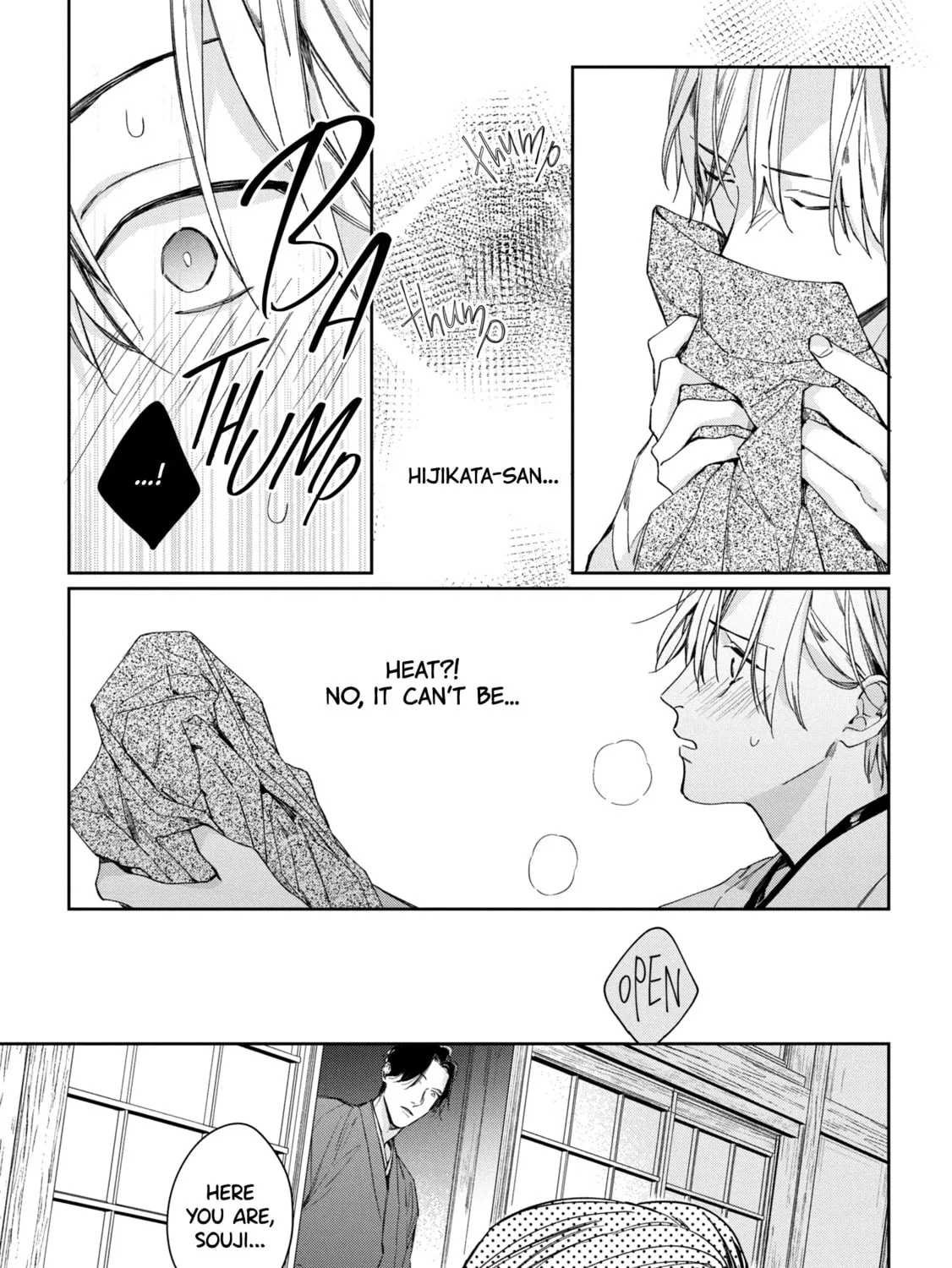 Read Mibu no Tsugai chapter 5 image 36 on Lezhin