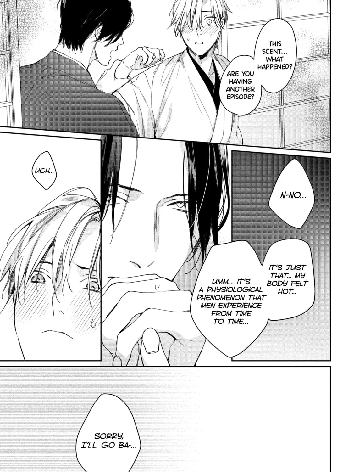 Read Mibu no Tsugai chapter 5 image 40 on Lezhin