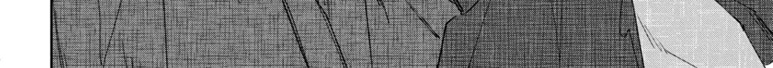 Read Mibu no Tsugai chapter 5 image 43 on Lezhin