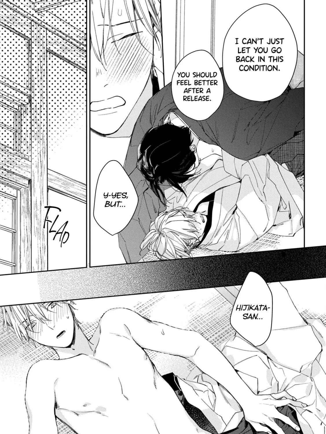 Read Mibu no Tsugai chapter 5 image 44 on Lezhin