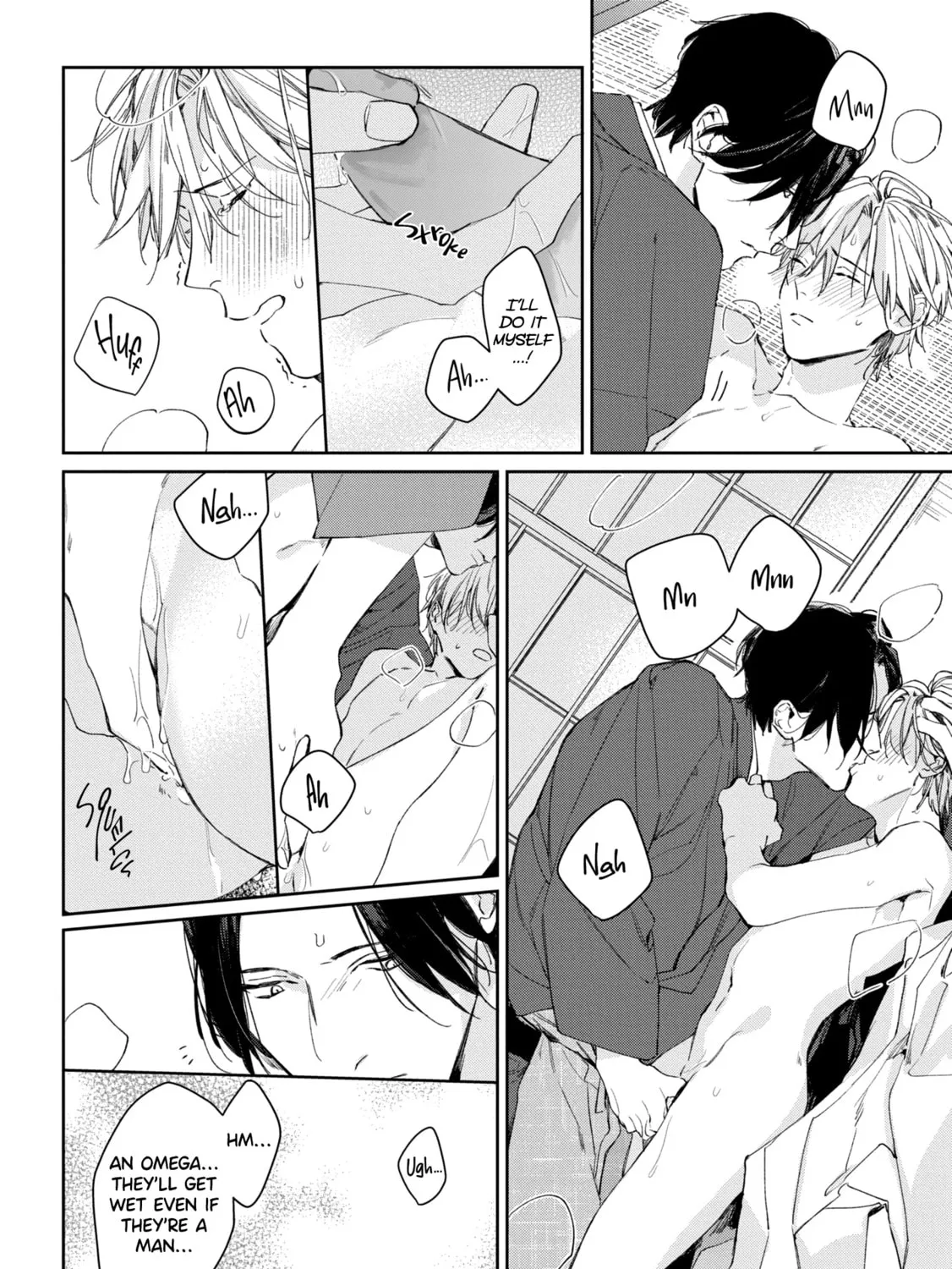 Read Mibu no Tsugai chapter 5 image 46 on Lezhin