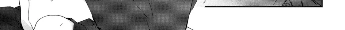 Read Mibu no Tsugai chapter 5 image 49 on Lezhin