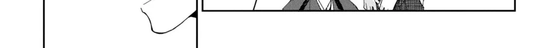 Read Mibu no Tsugai chapter 5 image 5 on Lezhin