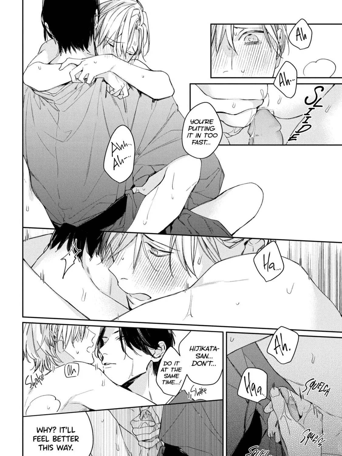 Read Mibu no Tsugai chapter 5 image 50 on Lezhin