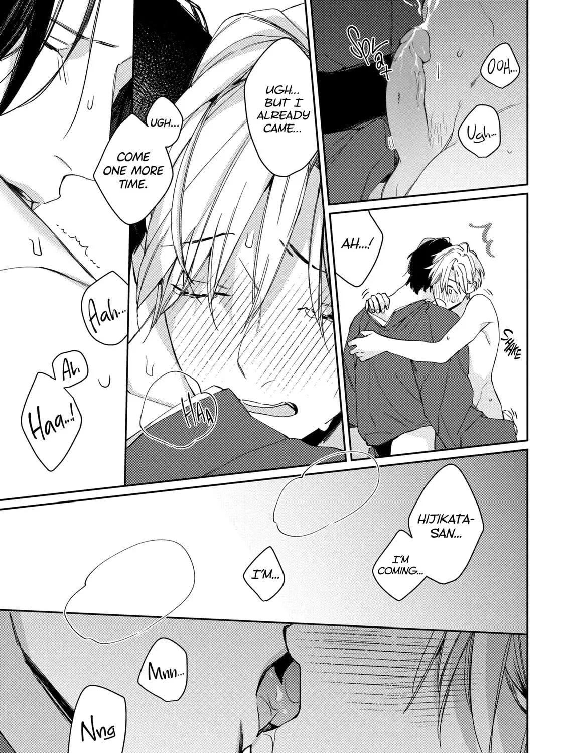 Read Mibu no Tsugai chapter 5 image 56 on Lezhin