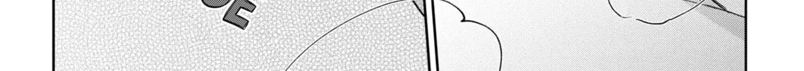 Read Mibu no Tsugai chapter 5 image 59 on Lezhin