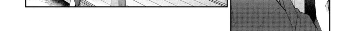 Read Mibu no Tsugai chapter 5 image 61 on Lezhin