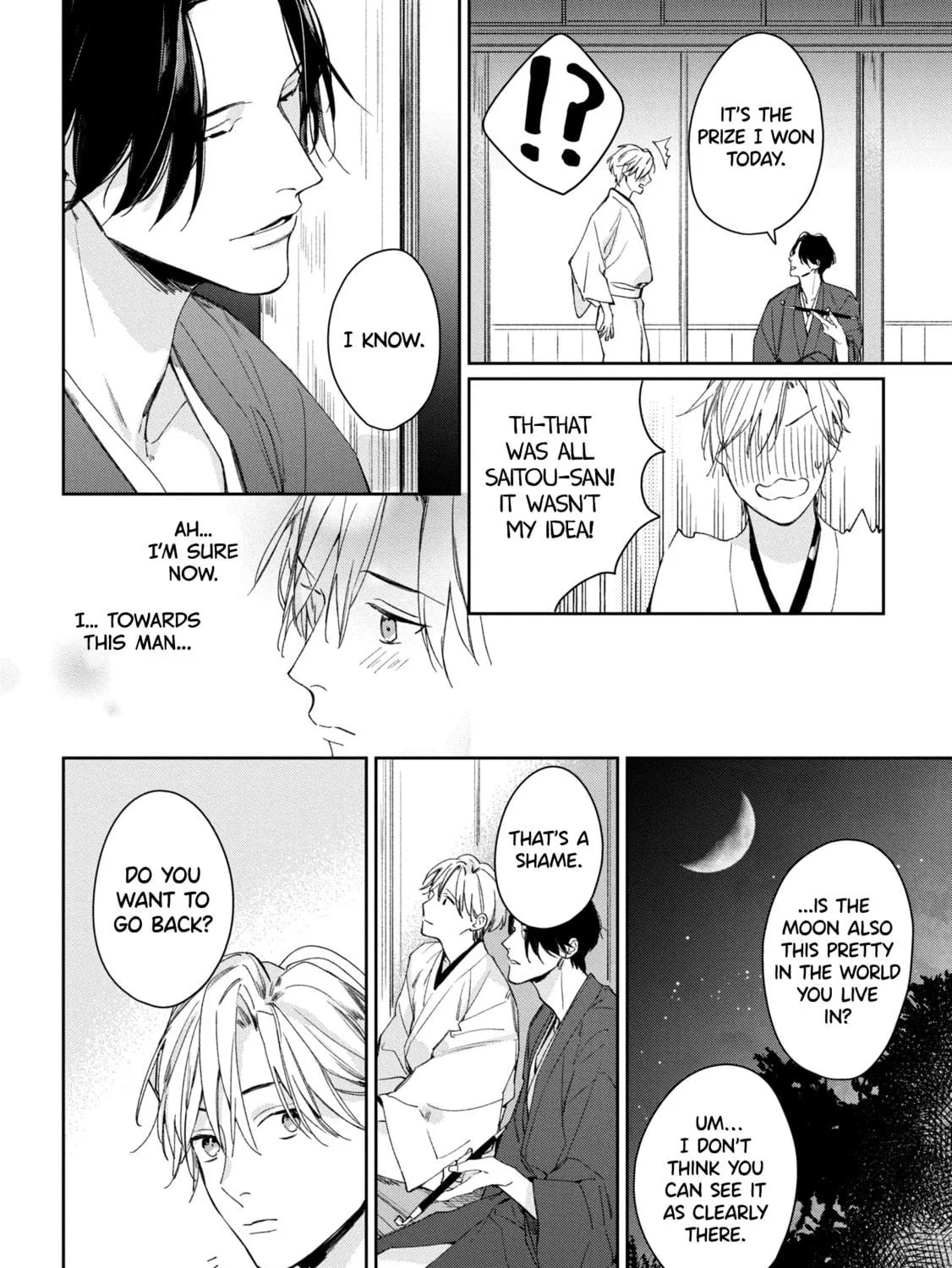 Read Mibu no Tsugai chapter 5 image 62 on Lezhin