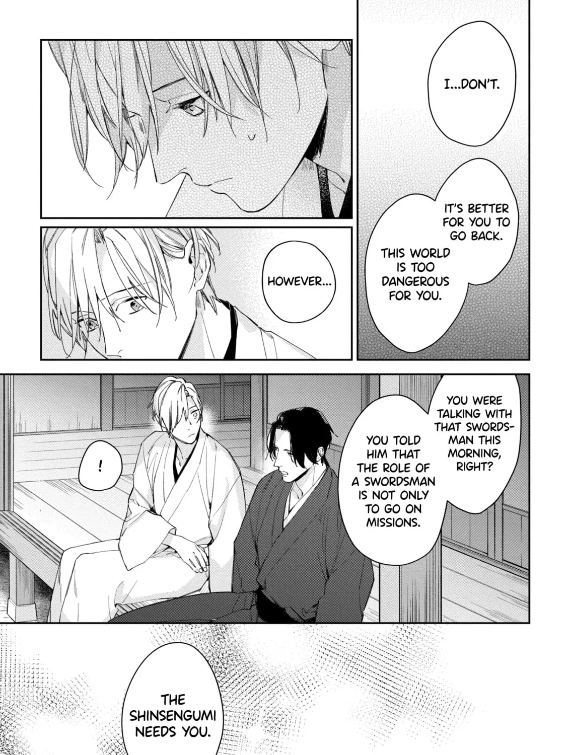 Read Mibu no Tsugai chapter 5 image 64 on Lezhin