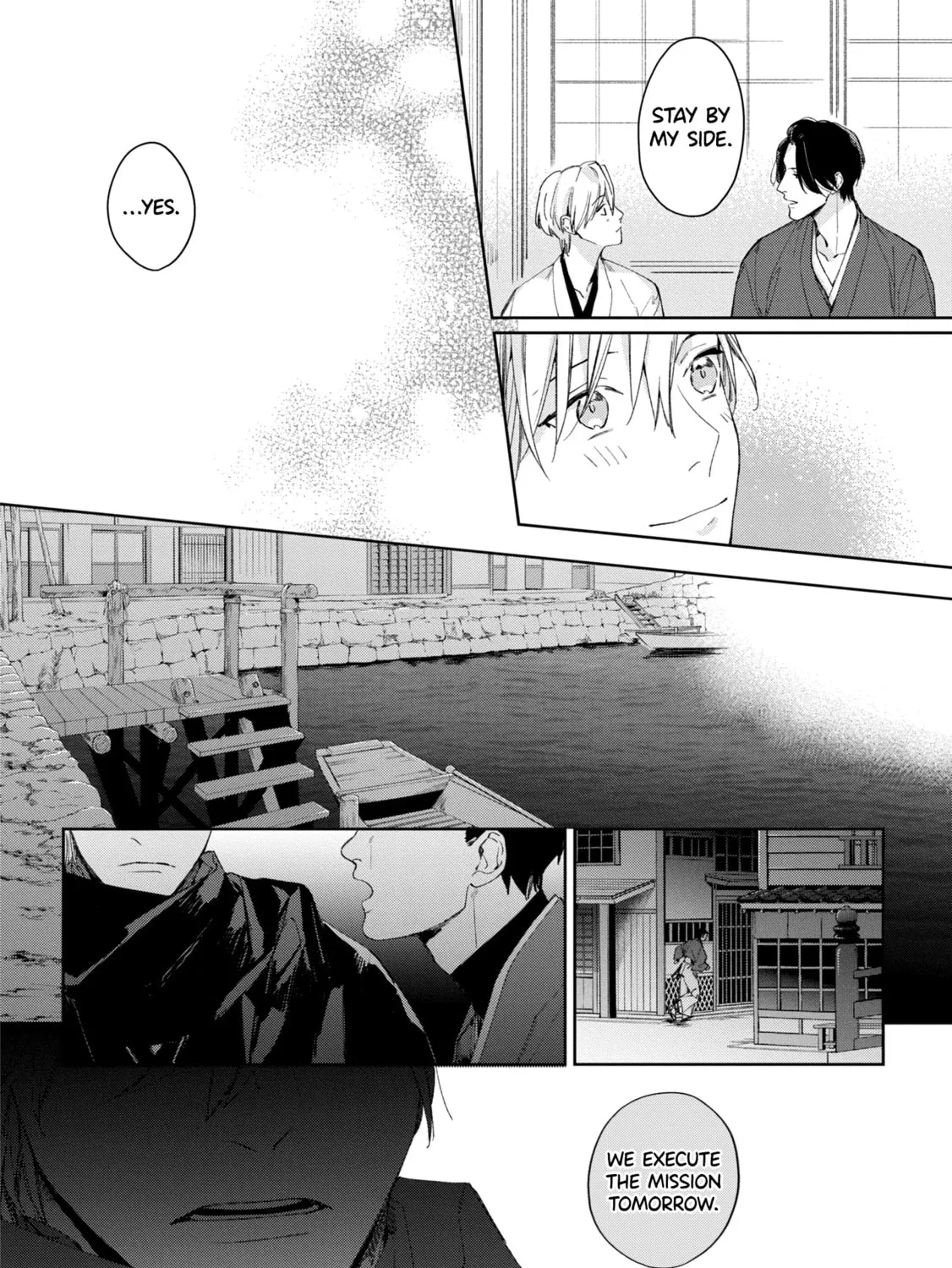 Read Mibu no Tsugai chapter 5 image 66 on Lezhin