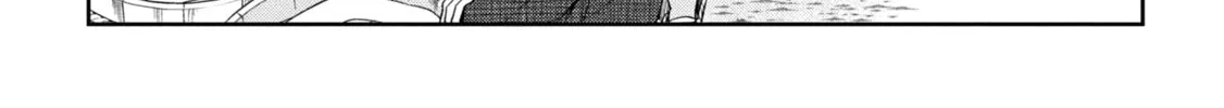 Read Mibu no Tsugai chapter 5 image 7 on Lezhin
