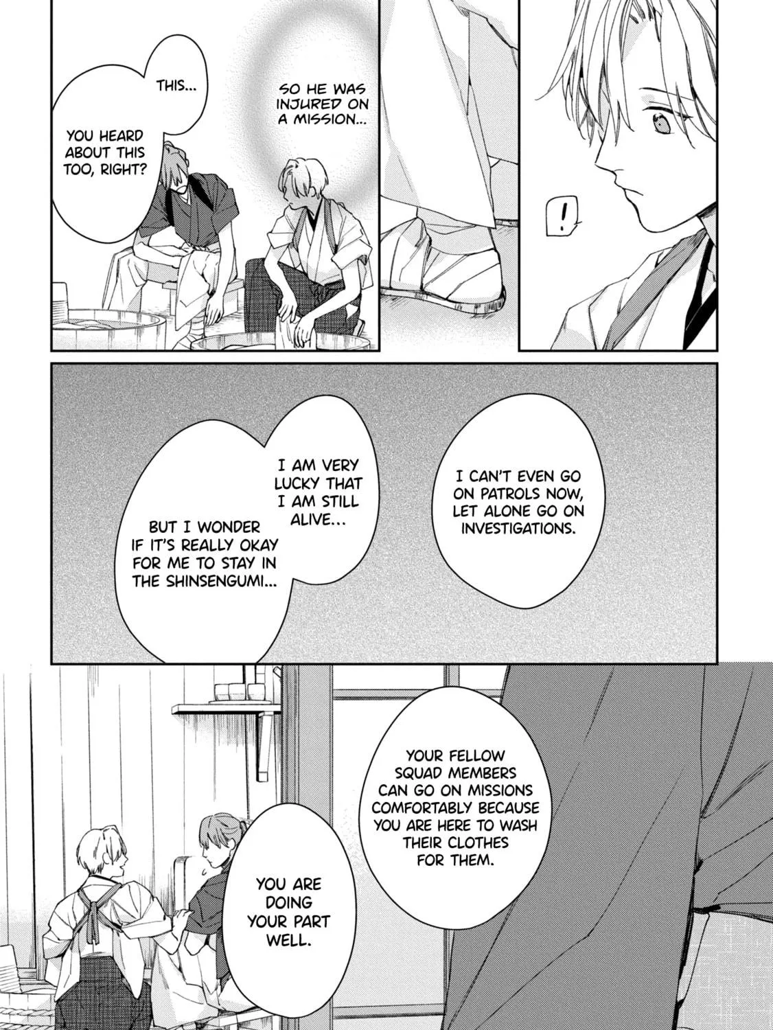 Read Mibu no Tsugai chapter 5 image 8 on Lezhin