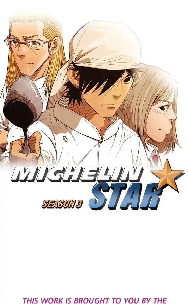 Read Michelin Star chapter 102.1 image 7 on Lezhin