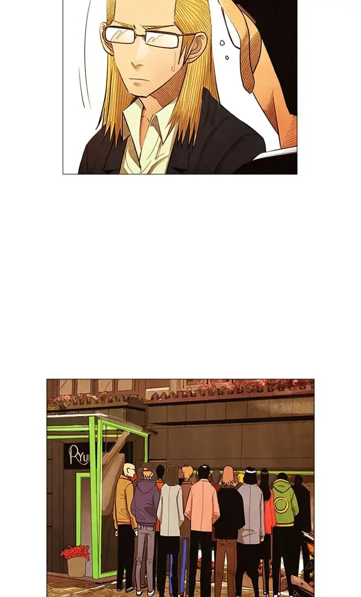 Read Michelin Star chapter 102 image 22 on Lezhin