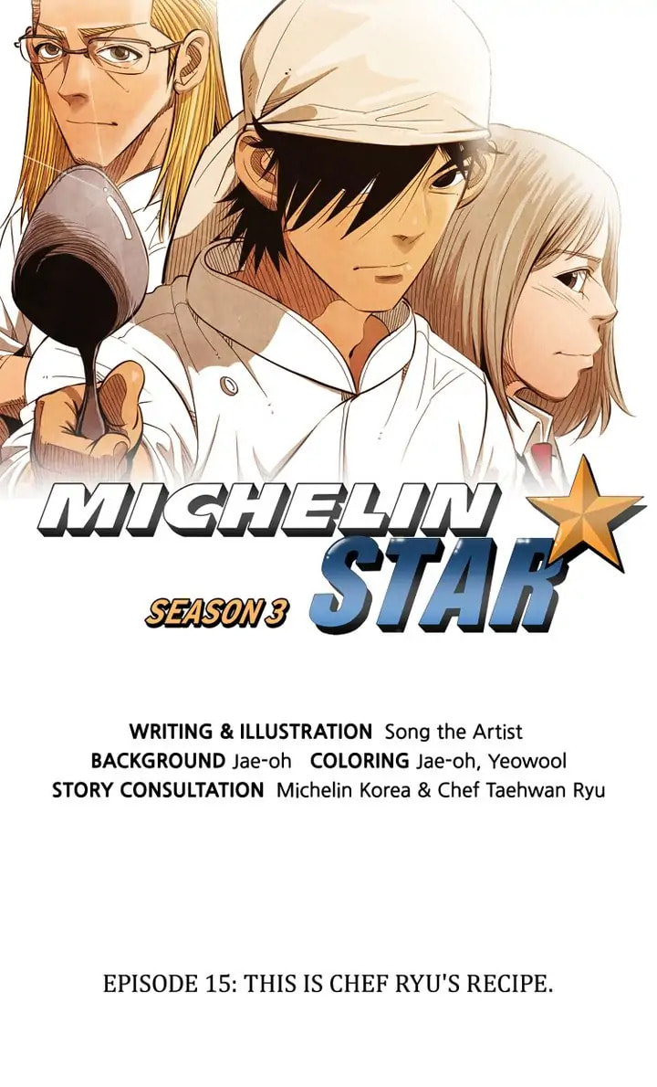 Read Michelin Star chapter 103.2 image 1 on Lezhin