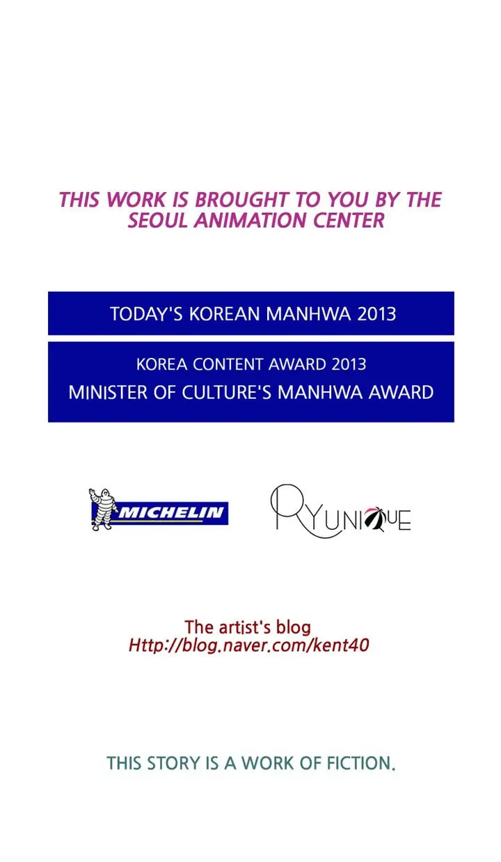 Read Michelin Star chapter 103 image 57 on Lezhin