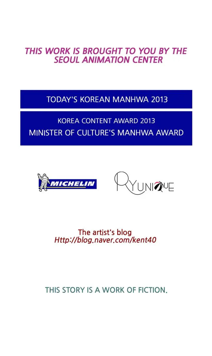 Read Michelin Star chapter 104.1 image 65 on Lezhin