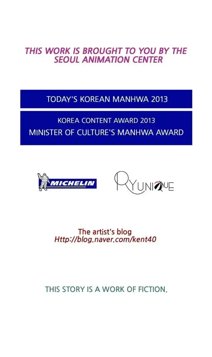 Read Michelin Star chapter 104.4 image 58 on Lezhin