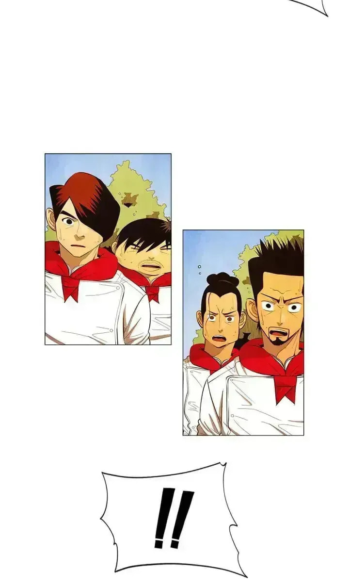 Read Michelin Star chapter 104.7 image 3 on Lezhin