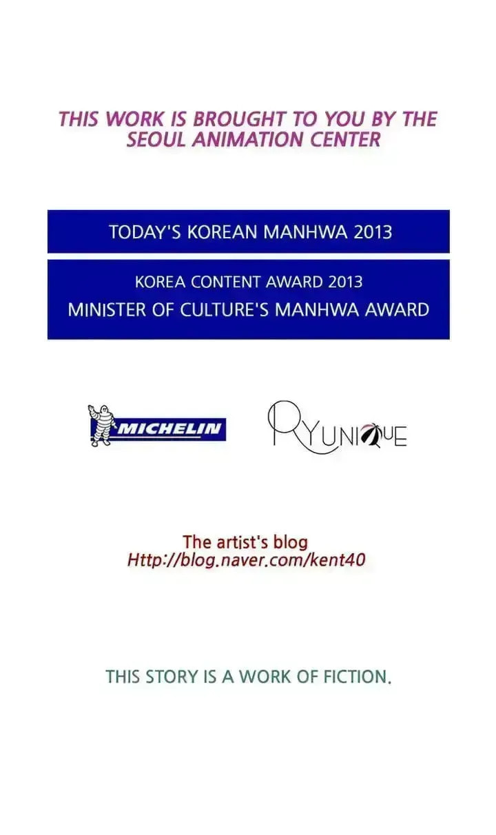 Read Michelin Star chapter 104.7 image 58 on Lezhin