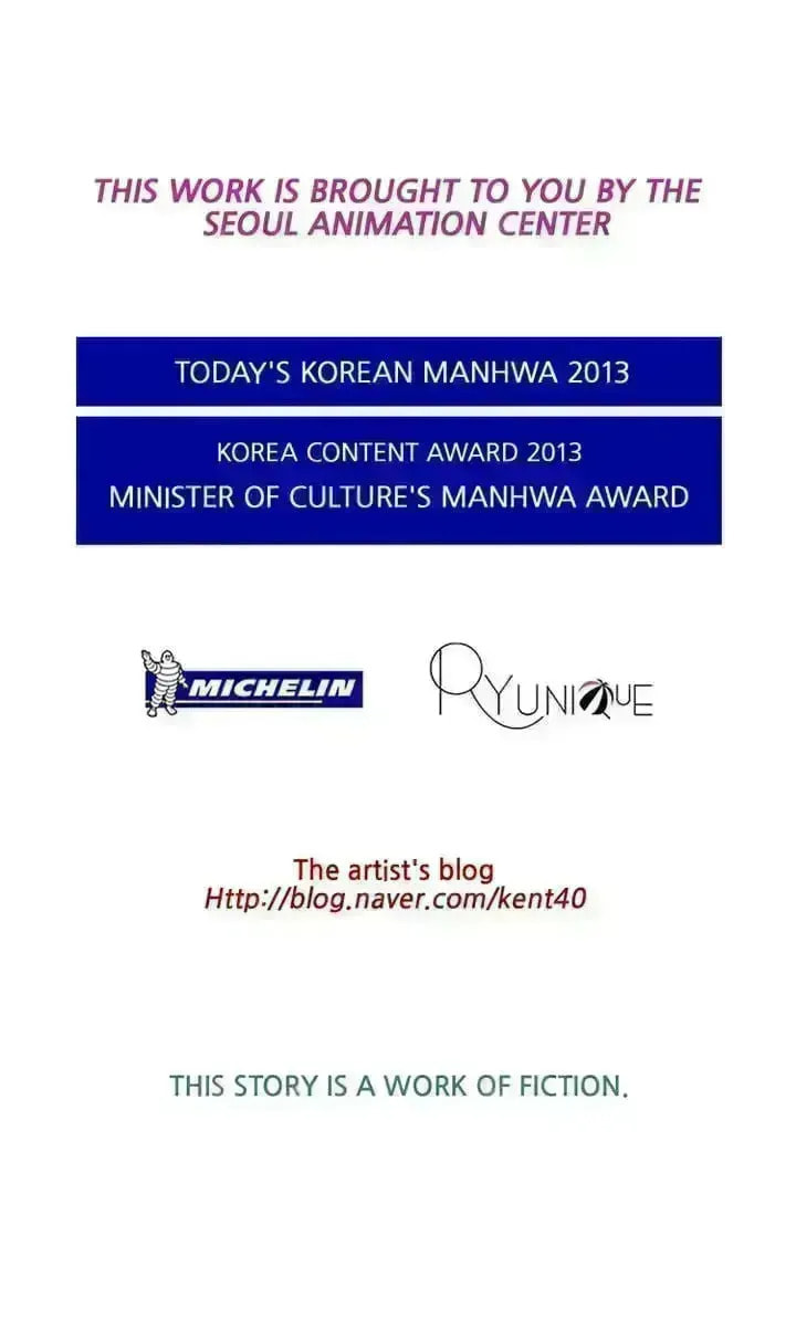 Read Michelin Star chapter 105.3 image 58 on Lezhin