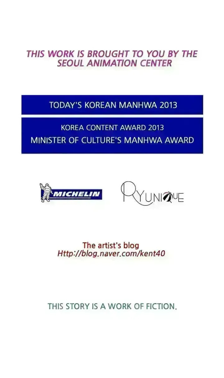 Read Michelin Star chapter 105.6 image 58 on Lezhin
