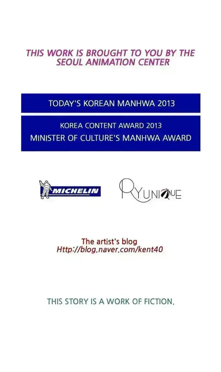 Read Michelin Star chapter 105 image 58 on Lezhin