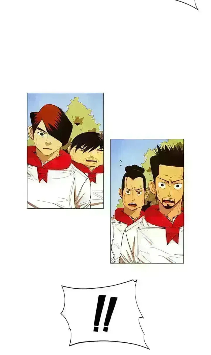 Read Michelin Star chapter 106.3 image 3 on Lezhin