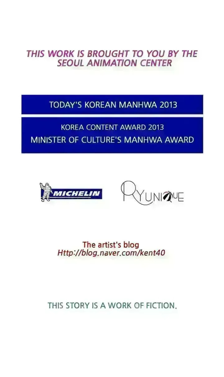 Read Michelin Star chapter 106.3 image 58 on Lezhin