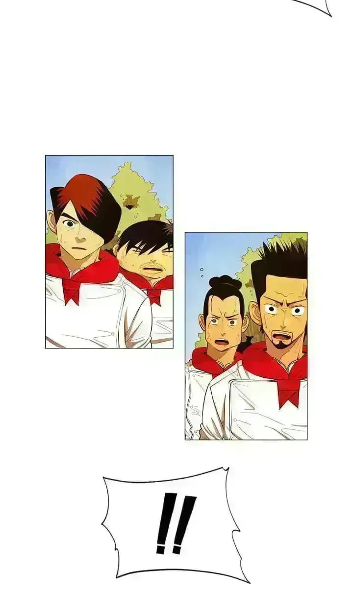Read Michelin Star chapter 106 image 3 on Lezhin