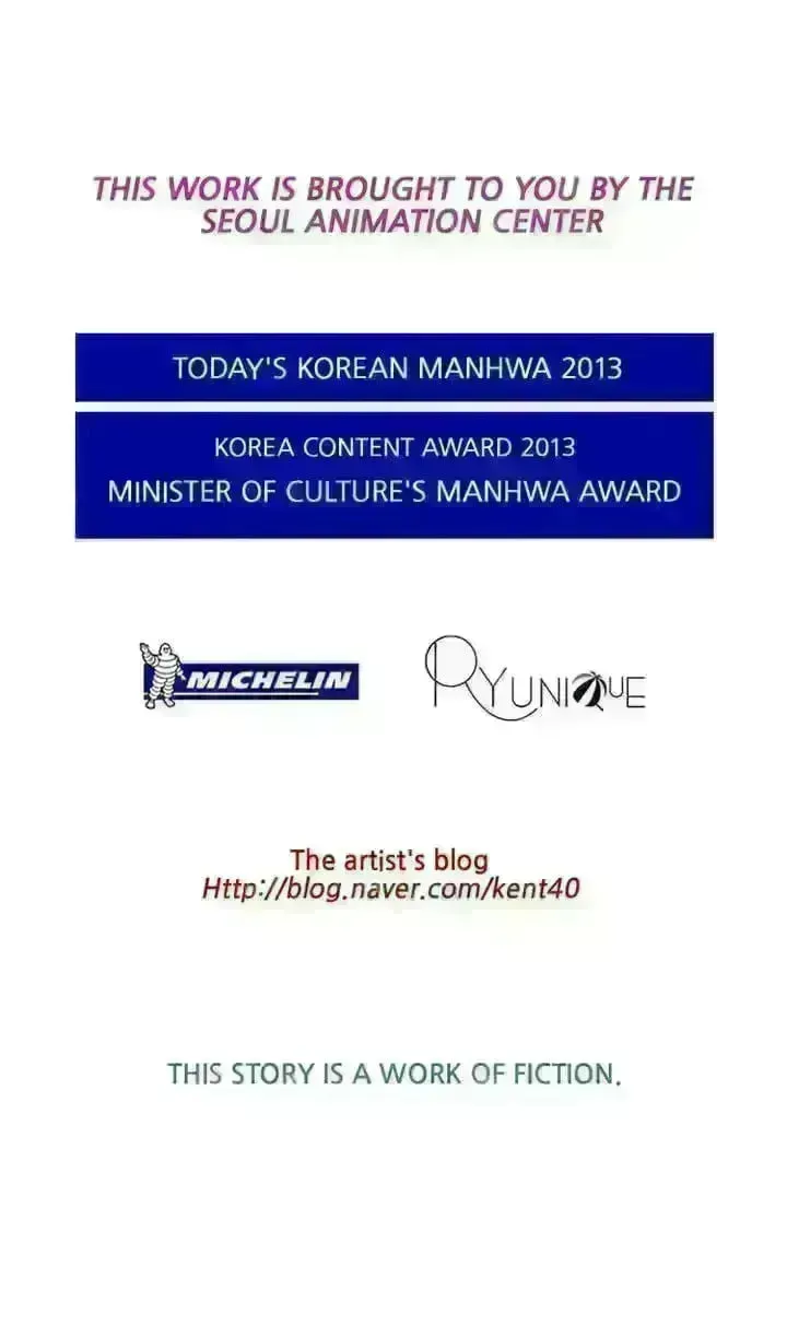 Read Michelin Star chapter 107.1 image 58 on Lezhin
