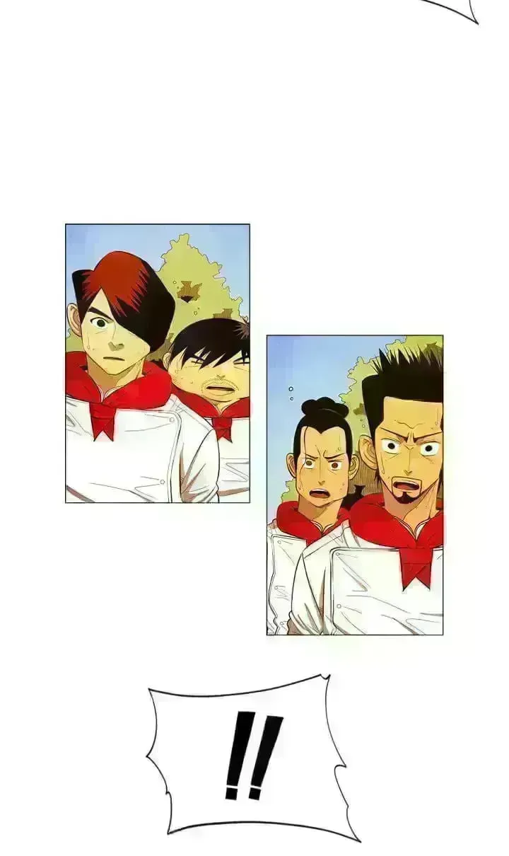 Read Michelin Star chapter 107.4 image 3 on Lezhin
