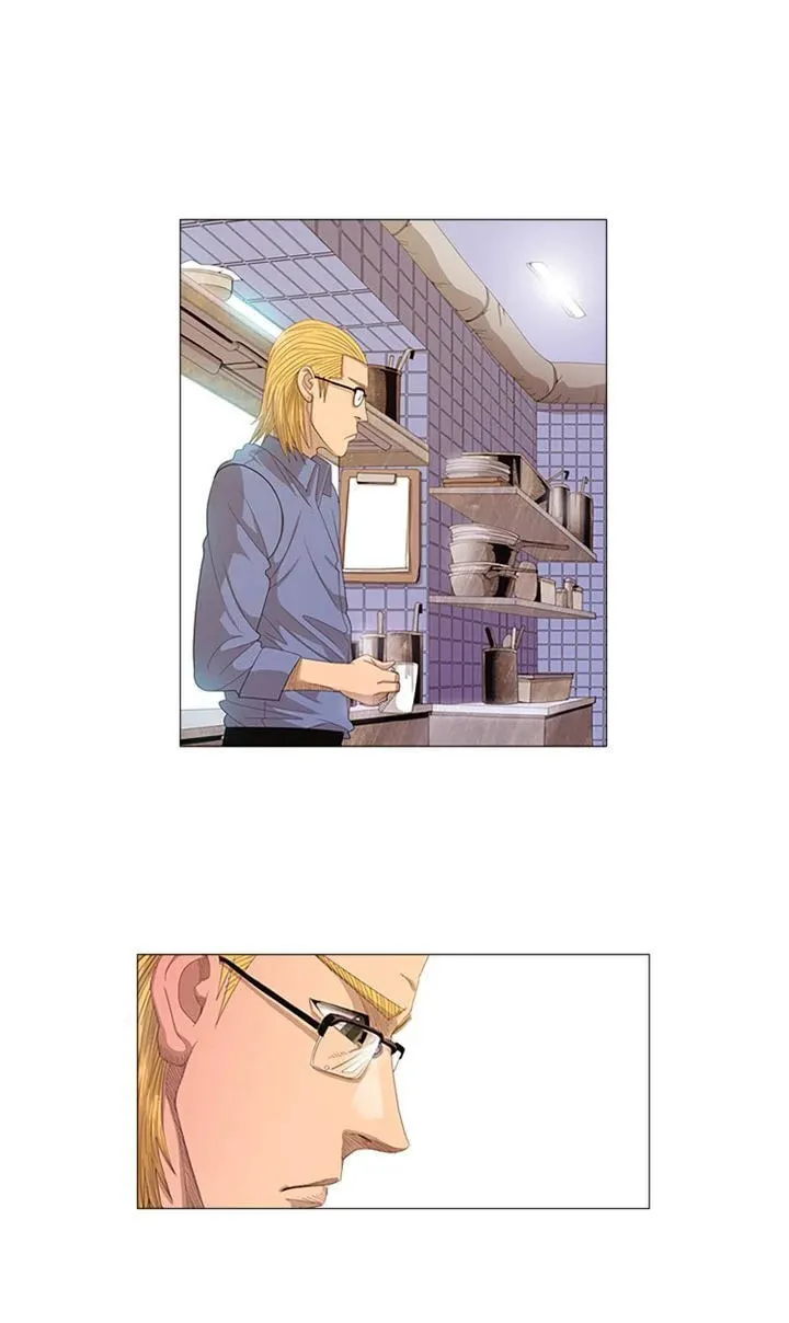 Read Michelin Star chapter 16 image 12 on Lezhin