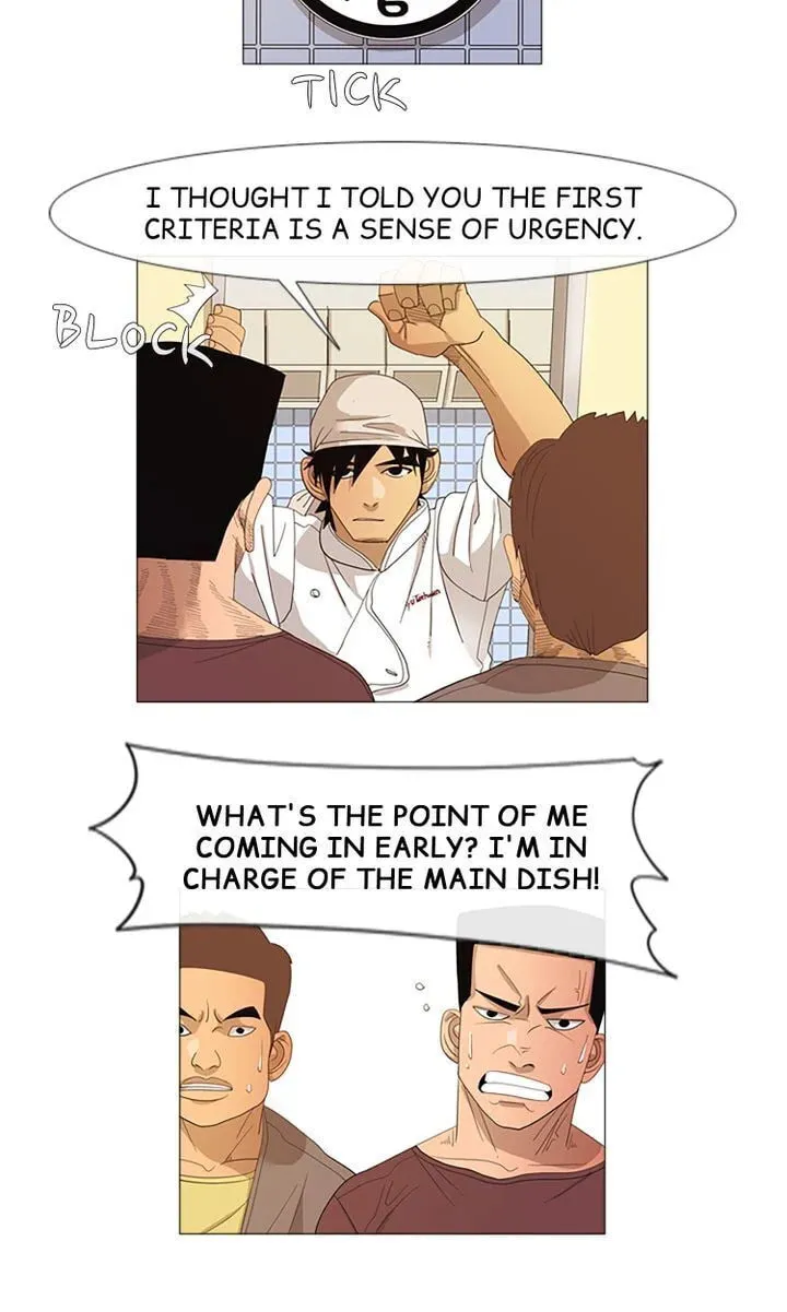 Read Michelin Star chapter 18 image 27 on Lezhin