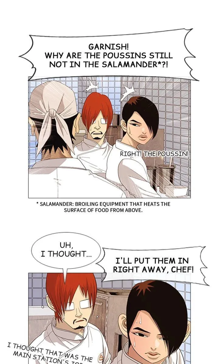 Read Michelin Star chapter 19 image 12 on Lezhin