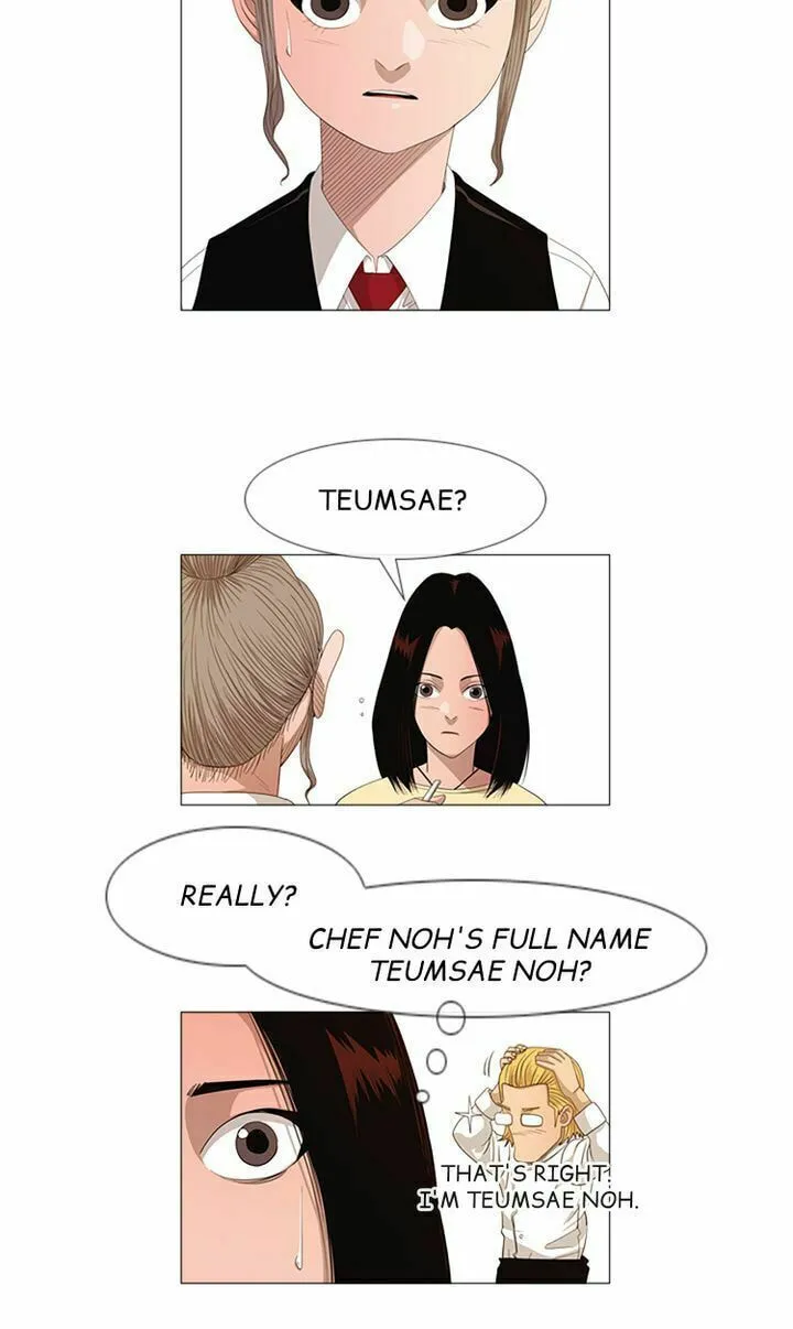 Read Michelin Star chapter 23 image 30 on Lezhin